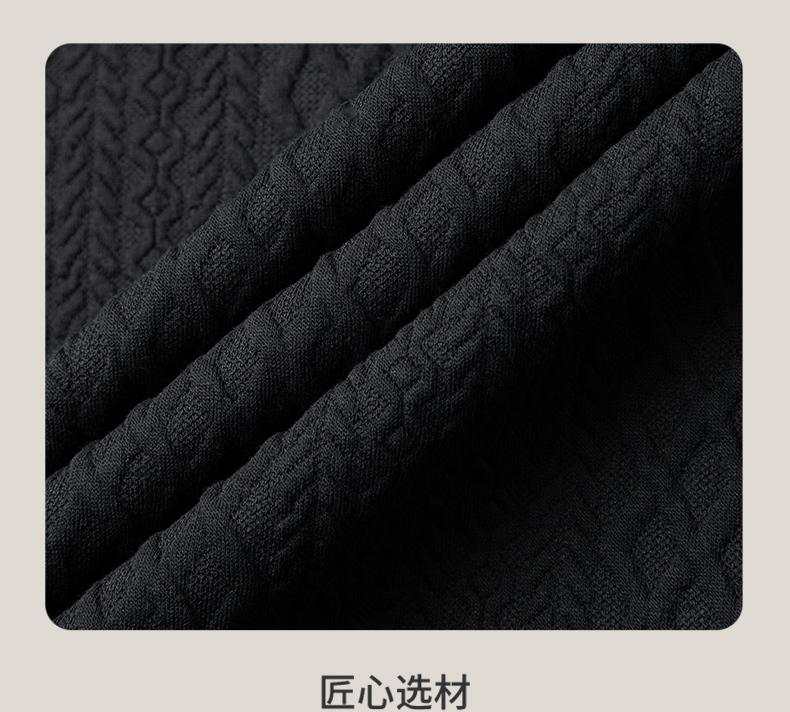 [Design inspired hoodie] Jovo Spring Round Neck Jacquard High end Versatile Top