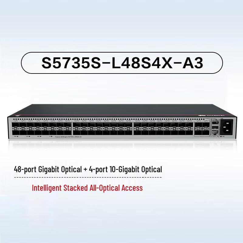 Huawei Kunling Series Ethernet Switch