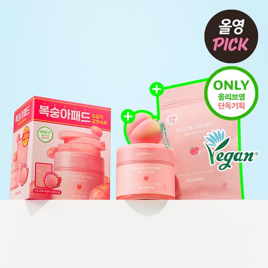 SkinFood Peachy Zinc PCA Pads 70 Sheets + 30 Sheets Refill Plan (+ Stress Ball Keychain)