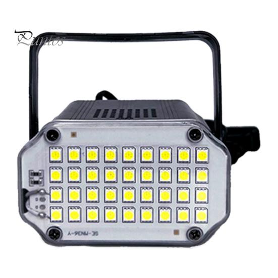 Мини светодиодный стробоскоп с ручкой, супер яркий, регулируемый, многоцветный, активируемый звуком, диско-вечеринка, мигающий стробоскоп