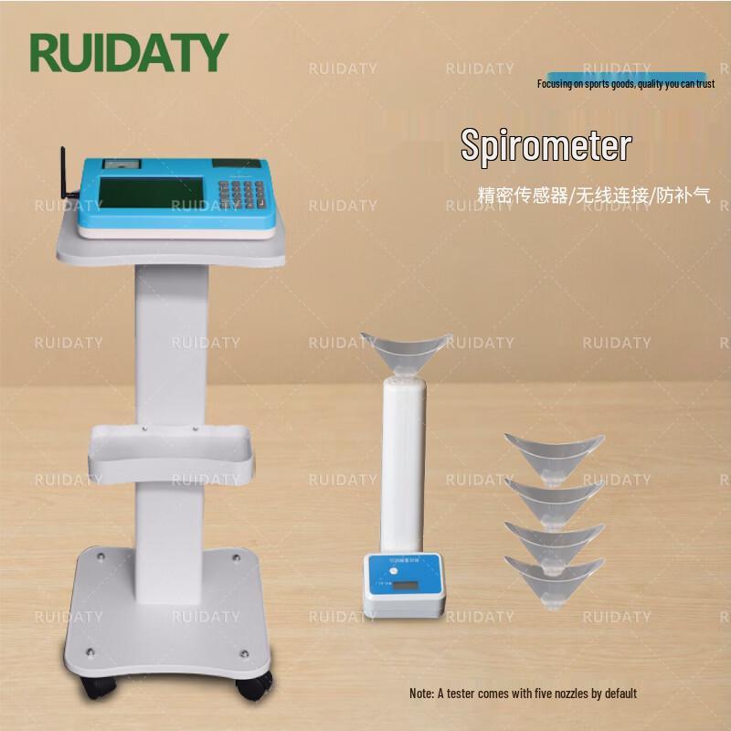 Оборудование RUIDATY для предварительной оценки физической формы