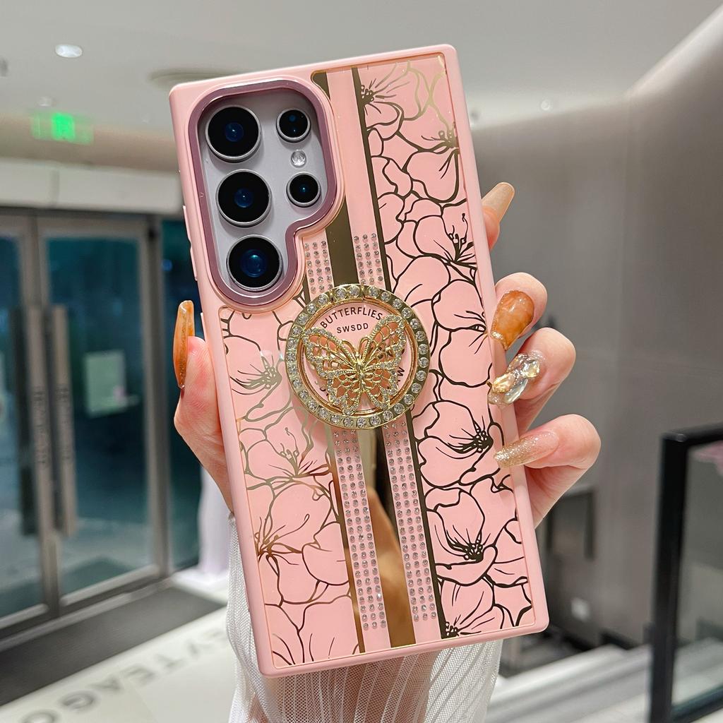 For Samsung Galaxy S25 Ultra Case Flower Pattern TPU+PC Phone Back Cover with Butterfly Kickstand