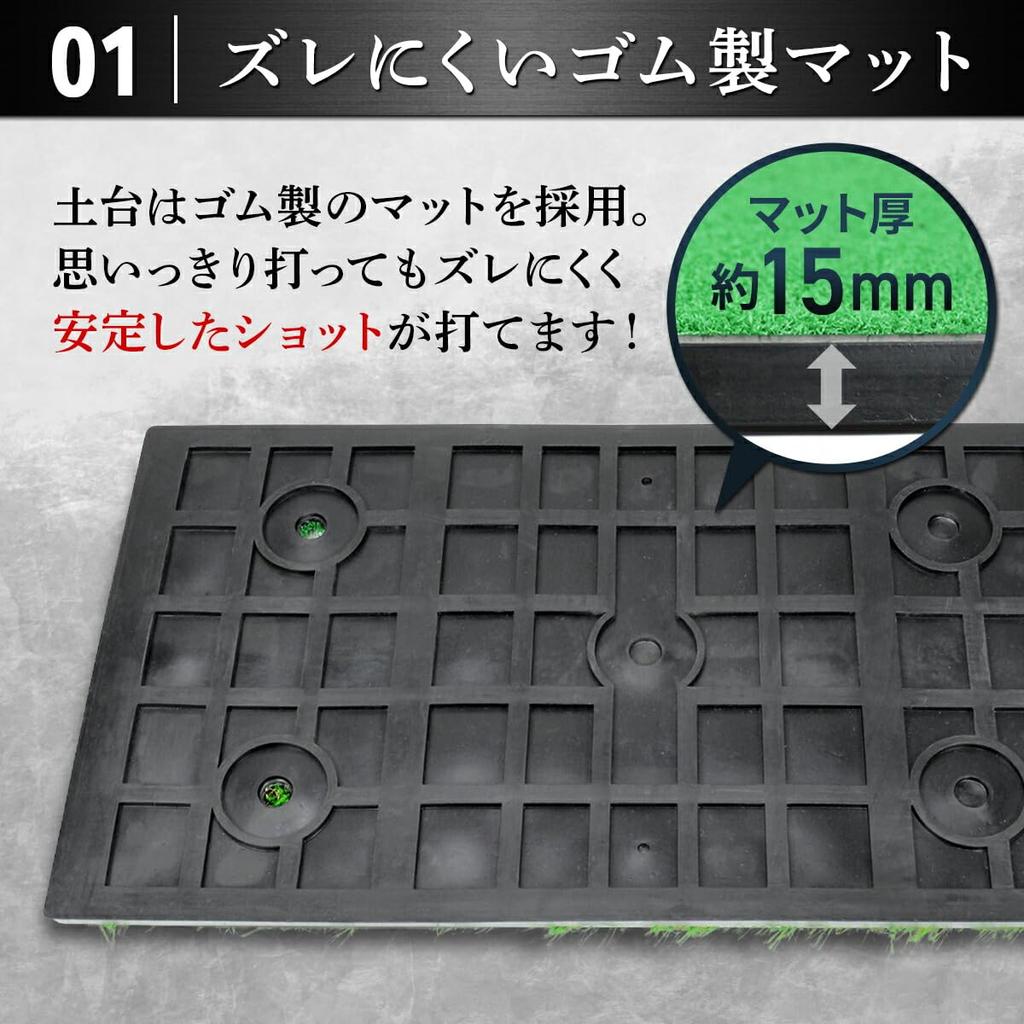 Коврик для гольфа GolfStyle Тренировочный коврик для гольфа 2WAY Искусственная трава Грубый резиновый коврик для фервея Основание тяжелое, поэтому оно подвижное Тренировочный свинг Тренировочное оборудование для помещений