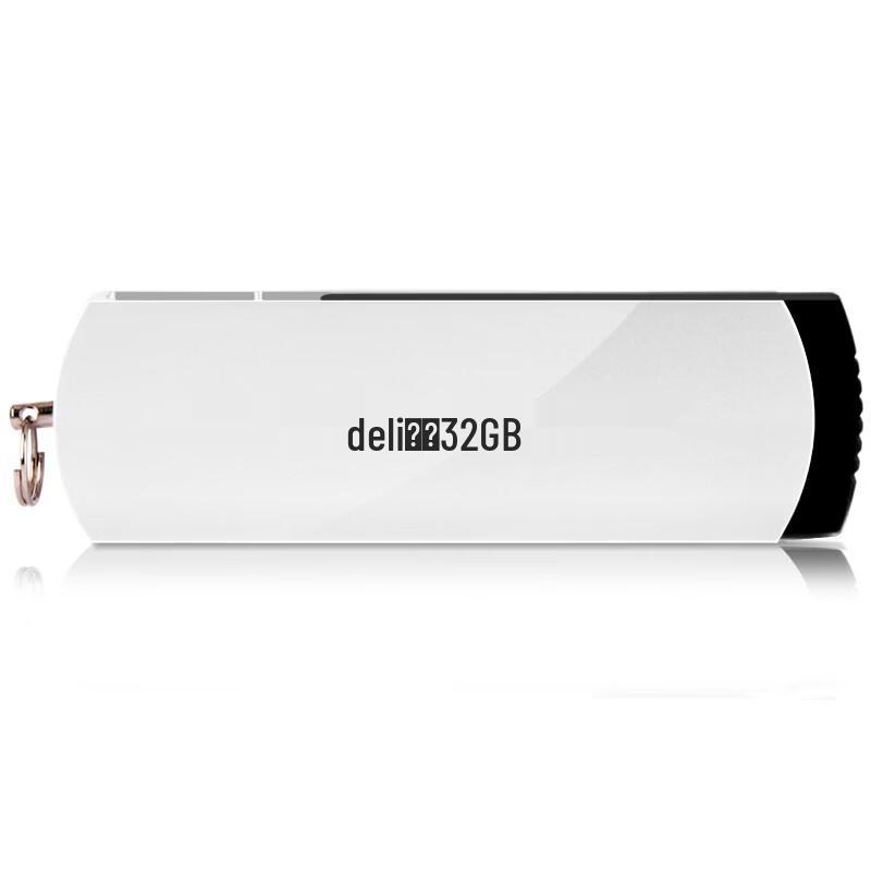 Deli 32GB USB 2.0 Flash Drive
