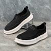 Men's Comfortable and Trendy Casual Shoes with Thick Soles and Height Increasing Board Shoes