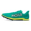HOKA Cielo X 2 MD Ceramic Evening Primrose Unisex Sneakers Teal 1134534-CEPR