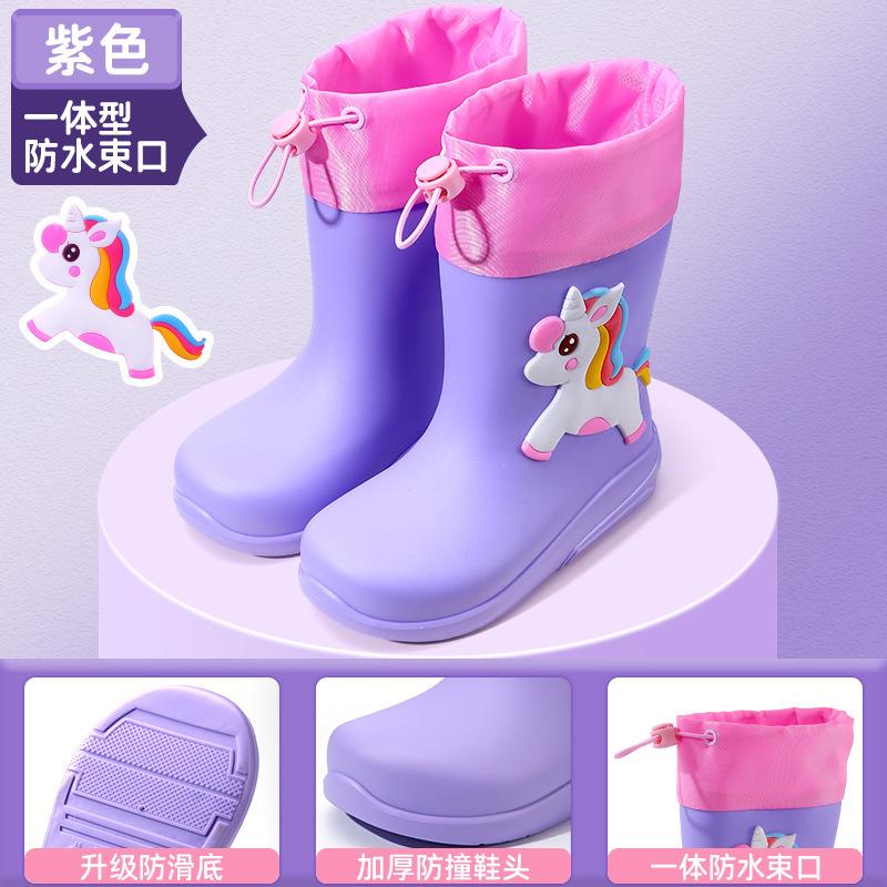 Children's Rain Shoes Boys and Girls Bundle Mouth Cotton Non-slip Water Shoes Four Seasons Cute Cartoon Rain Boots Children's Rubber Shoes