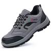 Рабочая обувь Alliance Ambassador Safety