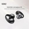 Беспроводные Bluetooth-наушники Shokz OpenDots ONE E310 с открытым дизайном и креплением-клипсой