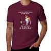 Basenji and wine Funny dog T-Shirt quick drying tops tees mens t shirts pack