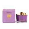 Mescente Christmas  in Bulk Vessel Candle Custom Jar Luxury Scented Candle With Lid and Box