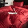 Sleep Grid Cotton Jacquard Wedding Series Four Piece Set