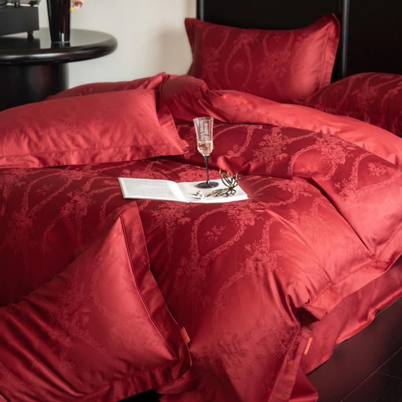 Sleep Grid Cotton Jacquard Wedding Series Four Piece Set