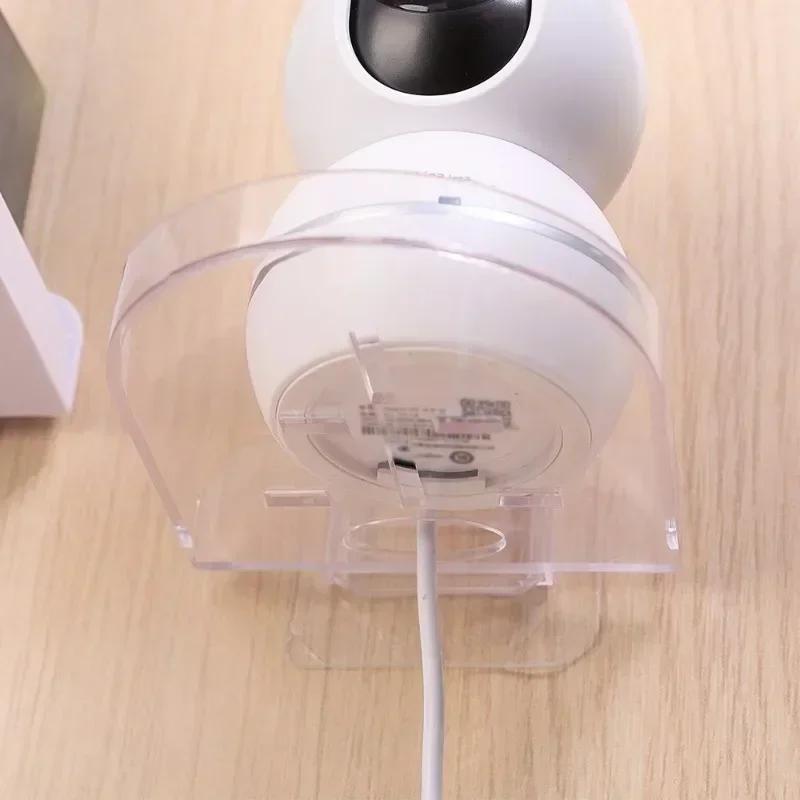 1/2Pcs Mini Punch-Free Security Surveillance Camera Stand Home Self-Adhesive Drill-free Fixer Traceless Wall-Mounted Bracket New