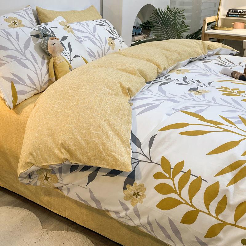 Four-piece Bed Cotton Nordic Style Quilt Cover Cotton Bed Linen Quilt Cover Pillowcase Set Household Bedding