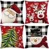 Christmas Pillow Cover Santa Claus Cartoon Print Holiday Decoration Cushion Cover Pillow