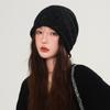 Hip-hop Knitted Stacked Hat Elastic Y2K Pullover Cap Versatile Lace-up Hat  Women/Girls