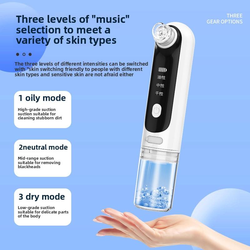 Zhuangmei Blackhead Suction Электрический поровый коллектор Аспиратор для очистки угрей Маленькая лопатка для чистки красоты Инструмент для глубокого очищения