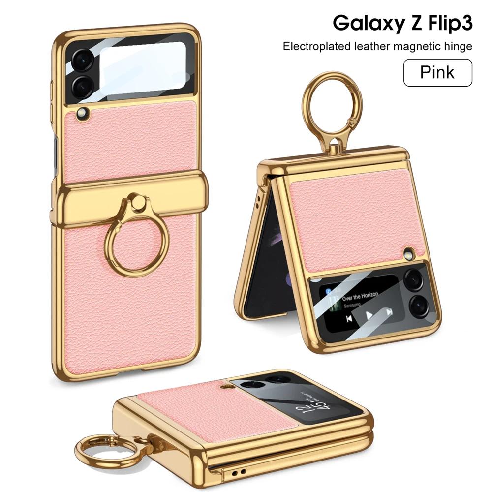 Чехол для Samsung Galaxy Z Flip 3 4 5 6 Ультратонкая Защита Экрана Coque Fundas Роскошная Кожа С Кольцом Гальваническое Магнитное Покрытие