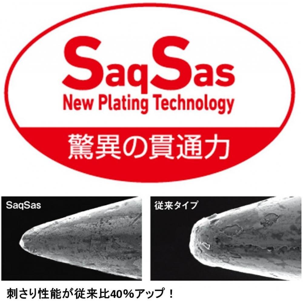 Daiwa Hrf Kj 35g Gold Zebra Red