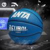 Anta Баскетбол для юношеских соревнований