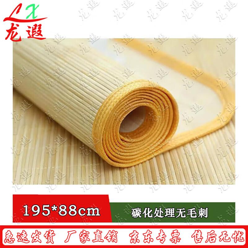 Коллекция essentials для улицы и общежития Longxia
