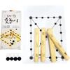 Dogaegeol Yutmo Yutnori, Korea Representative Board Game