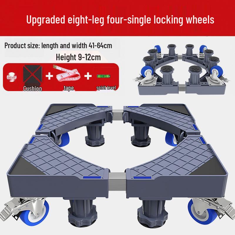 Серый регулируемый мобильный стенд для стиральной машины с колесами и тормозами