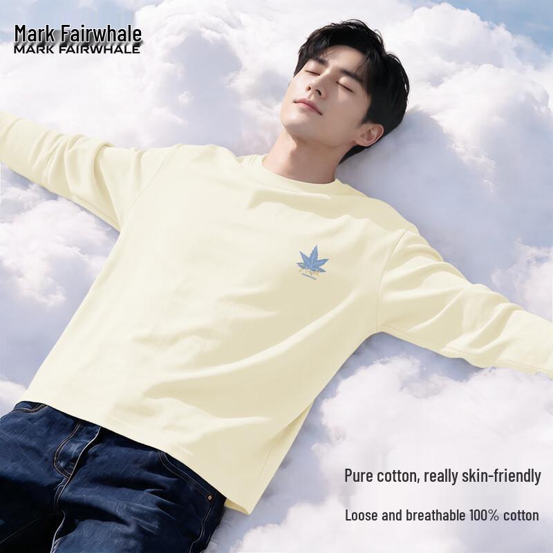 Mark Fairwhale Men's Pure Cotton Maple Leaf Long-Sleeve T-Shirt