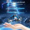Induction Flying Motorcycle Toy for Kids