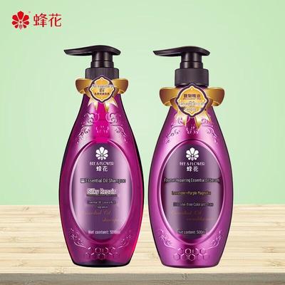 Набор для восстановления волос с эфирным маслом Fenhua Fragrant