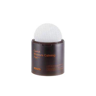 Carrot Moisture Soothing Pads Hydrating & Calming Toner Pads 250ml (60 Pads)