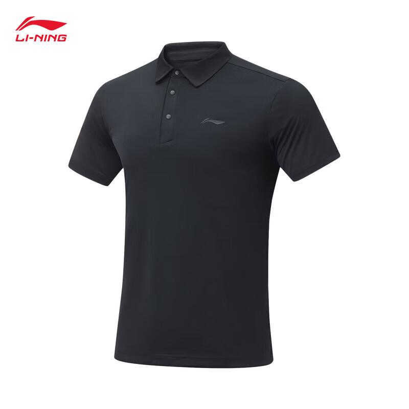 Li-Ning Мужская быстросохнущая рубашка-поло из ледяного шелка