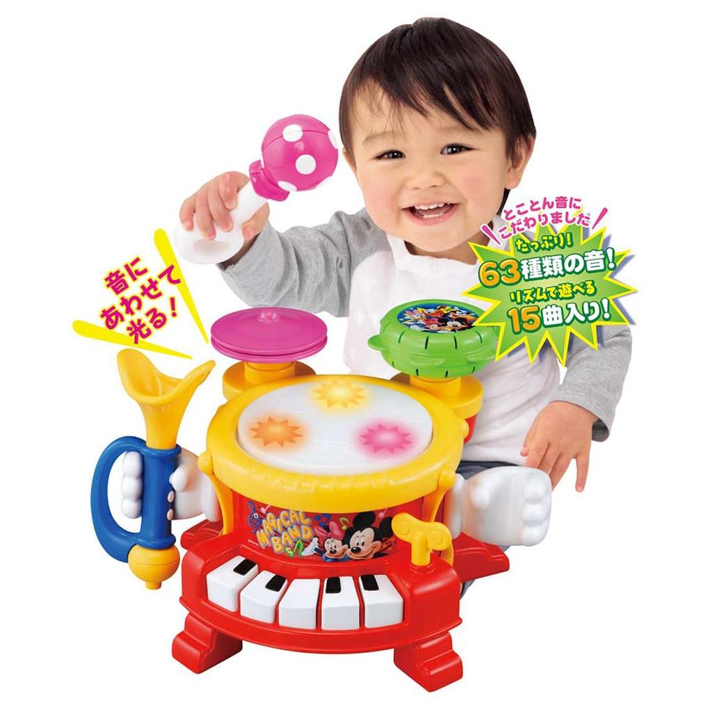 Takara Tomy Magical Band with lots of rhythm play W310 x H220 x D265mm Multicolor