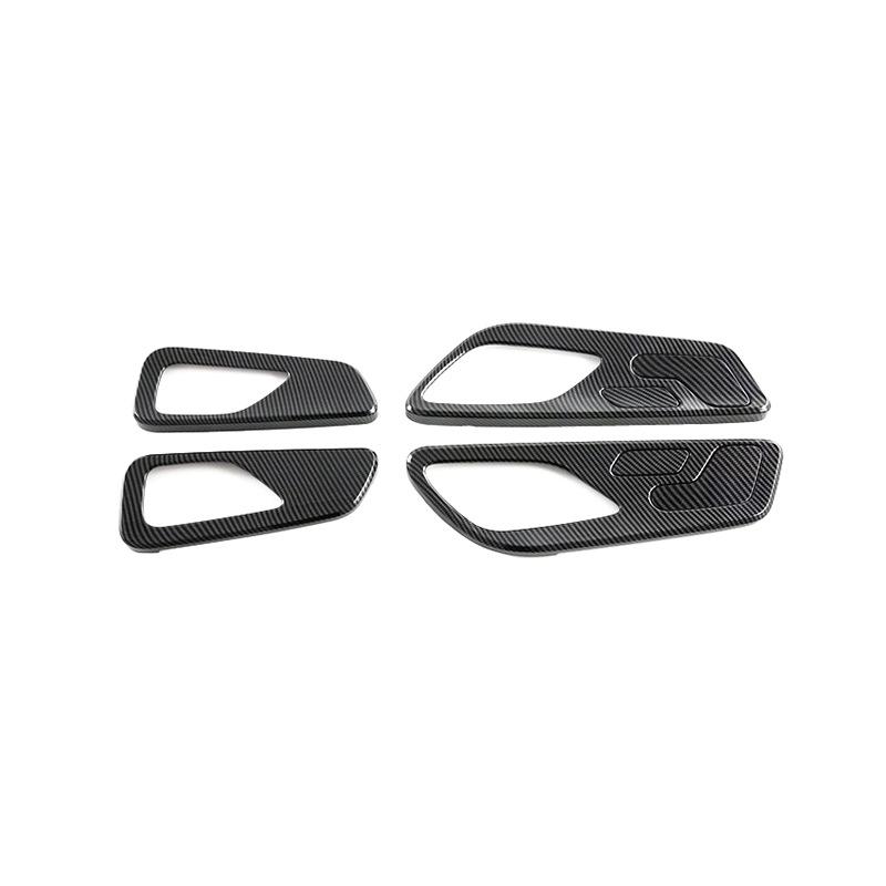 Совместимо с декоративными накладками на внутренние двери, наклейками на кромку и рамками для подстаканников 2025 Jetour X70 PLUS.