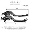 GoGoDDJP Для X-ADV150 X-ADV750 X-ADV350 X-ADV300 x-adv150 x-adv160 x-adv350 x-adv300 2025-2022 ЧПУ Ручка для парковки