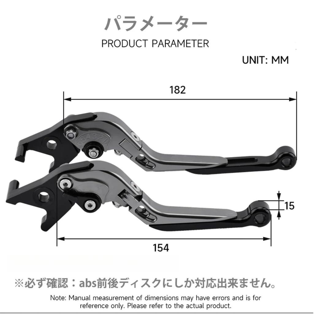 GoGoDDJP Для X-ADV150 X-ADV750 X-ADV350 X-ADV300 x-adv150 x-adv160 x-adv350 x-adv300 2025-2022 ЧПУ Ручка для парковки