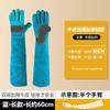 Dog Training Gloves Anti-Bite Scratch Protection Pet Handling Puppy Cat Restraint Durable Leather Reinforced