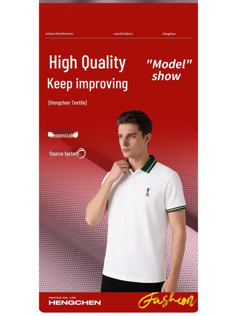 CoolMaxi Quick-Dry 10A Antibacterial Cool-Touch T-Shirt Fabric