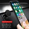 Magnetic Car Phone Holder, Universal Mobile Phone Holder for Automobiles
