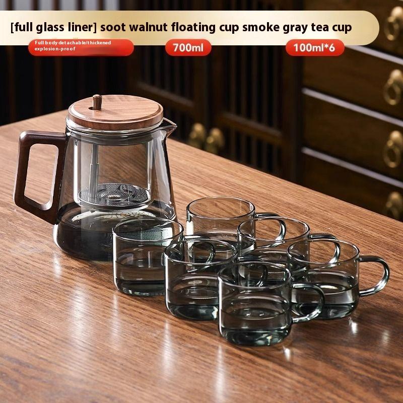 GIANXI Walnut Elegant Cup Transparent Brewing Teapot Home Tea Water Separation Brewing Cup Chinese Kung Fu Tea Set Tea Cup
