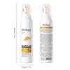 Отбеливающий солнцезащитный спрей с рисовой пастой SPF50+ Защита от ультрафиолета Солнцезащитный крем