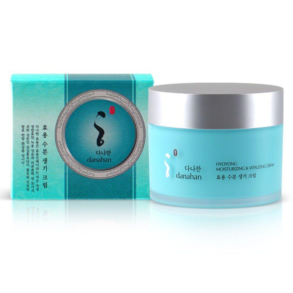 danahan NGXWXYMK Women's Cosmetics Hydrating Moisture Cream 150ml
