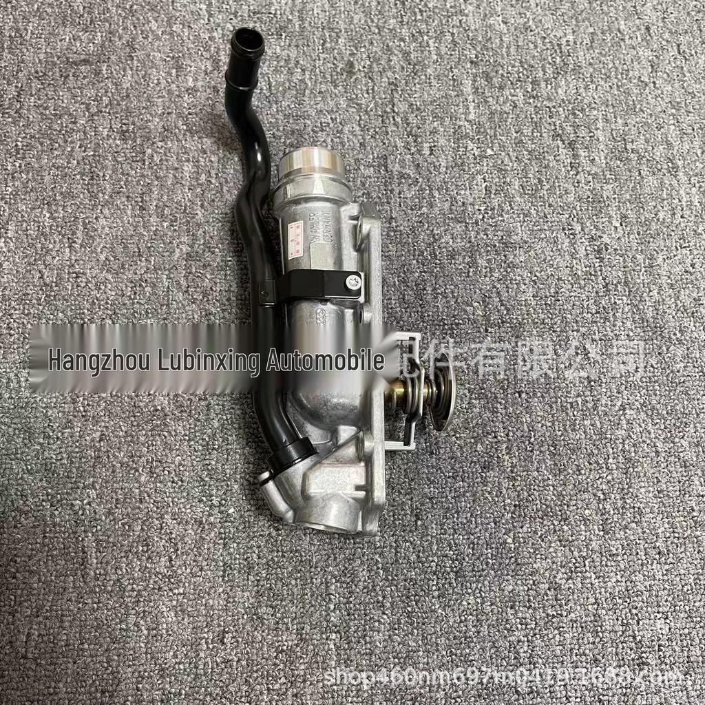 Applicable Flying Spur Continental GT 6.0 Thermostat Assembly 07D121111AR