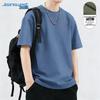 Jeanswest Men's 2026 Summer Heavyweight Cotton Short Sleeve T-Shirt with Slanted Dot Bar Graphic