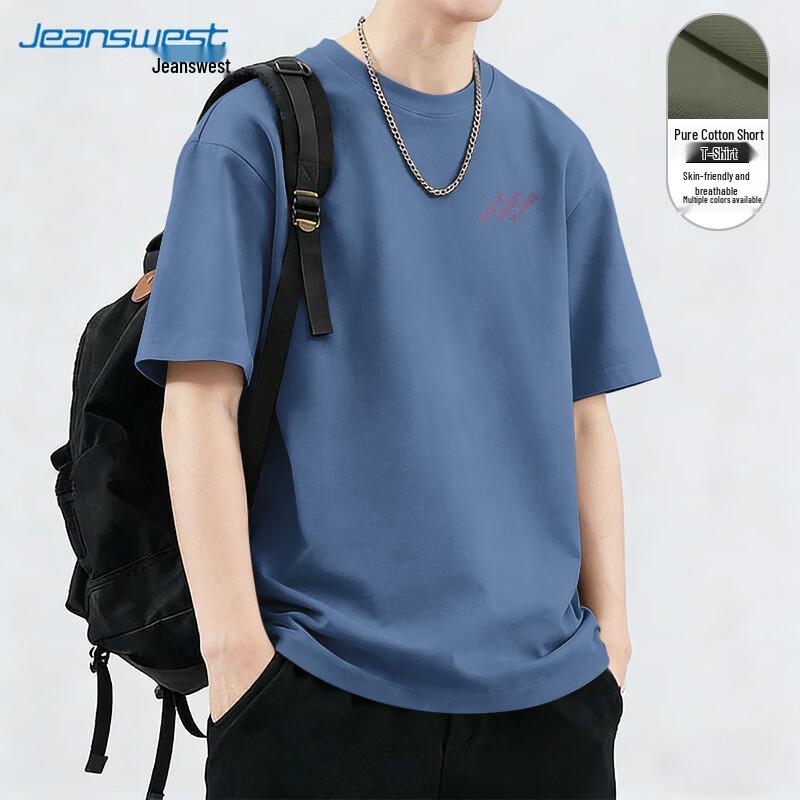 Jeanswest Men's 2026 Summer Heavyweight Cotton Short Sleeve T-Shirt with Slanted Dot Bar Graphic