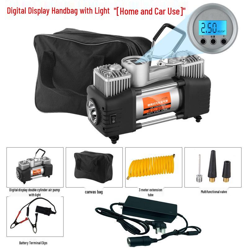 Многоцелевой насос-компрессор 12В/220В для дома, автомобиля, велосипеда и надувных кругов
