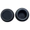 1 пара Амбушюр для наушников Чехлы для амбушюр Для наушников MMX200 MMX100 MMX150 Подушечки для ушей Губчатые подушечки Чехол