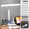Rechargeable Eye-Protection Desk Lamp with Clock for Children and College Students
