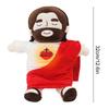 32cm Breath Jesus Soothes Plush Toy Soft Soothing Savior Doll Plushies Comforting Jesus Heart Toy Easter Christmas Gifts for Kid